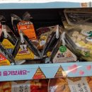 (주)쿠시마사 이미지