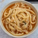 의왕 샤브샤브 칼국수 맛집 봉덕칼국수 주차, 웨이팅, 카페 후기