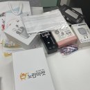 노랑통닭인주점 | 갤럭시S10 프리즘 화이트 중고폰구입 노란마켓 후기