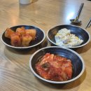 국밥쟁이 이미지