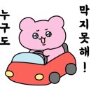 오샐러드 강남점 이미지