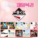 보물섬통신 이미지