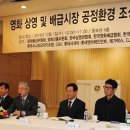 상영환경 이미지