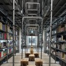 진아트 | 일본 도쿄 여행 카메아리의 숨겨진 아트 성지 SKAC 후기 SKWAT KAMEARI ART CENTRE