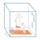 네일엣눈 - 창원시 의창구 창이대로483번길 37-15 | 네일엣눈