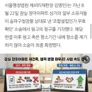 주공5단지㉵ | 잠실 르엘 잠래아 잠실주공5단지 잠오 장미 리센츠 엘스 임장후기