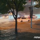 경보 센텀 이미지