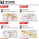 케이알컨설팅 이미지