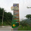 착한힐링센터 티스토리