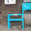 저지오름 이미지