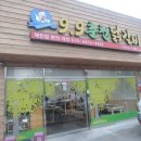 9.9춘천닭갈비 - 북구 | 9.9춘천닭갈비