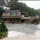 율리쉼터