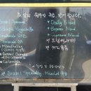 혜화동콩집 이미지