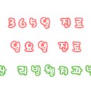 리빙웰치과병원 네이버블로그