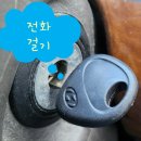 후평동 841 이미지
