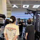 헬스(오후반) 이미지