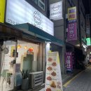 수유닭한마리 이미지