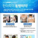 아이누리(금천,광명) 이미지