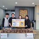 금박축산