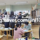 경산중앙유치원 | 새 학기, 새로운 시작: 경산 중앙유치원에서의 하브루타 교사 연수