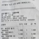 살롱드 베베 이미지