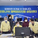 영남안경원 이미지