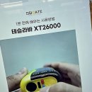 중앙대로-2 | 심쿵주의! 최애템 가득한 &#39;전담GATE 서면중앙대로점&#39;에서 득템했어요!