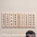 캐루셀 이미지