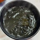 강원도 고성 애견 동반 가능한 대게, 모둠 회 맛집 추천 : 유진 횟집