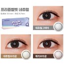 다비치안경포항점 이미지