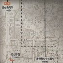 삼성당약국 티스토리