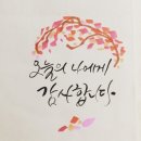 대경농장 이미지