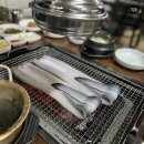 산꼼장어장어나라