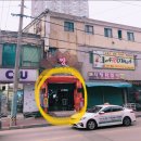 짱노래주점 이미지