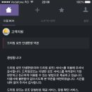 로또몽 네이버블로그