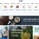 고창마켓