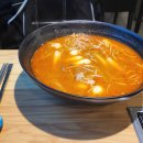 도화마라탕