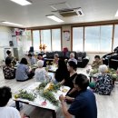 효가경로당 이미지