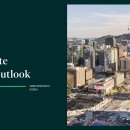 상업용 45 이미지