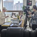 " KBS 다큐온 프로그램 " 촬영 인터뷰 이미지