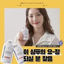 오디션미용실 이미지