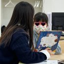 대구율금초등학교 이미지