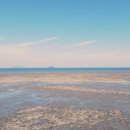 대부도 파란하늘 이미지