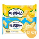 청우