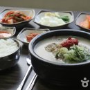구월산 이미지