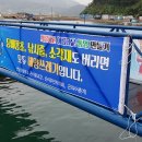 산양초등학교곤리분교장 이미지