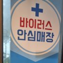 라플레이키즈 이미지