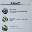 #내돈내먹 [경기 광주] 치즈가 쭉쭉 늘어나는 화덕피자 맛집 &#39;라체나&#39; 솔직후기