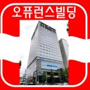 서초법조빌딩 이미지