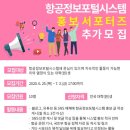 우리정보시스템 이미지